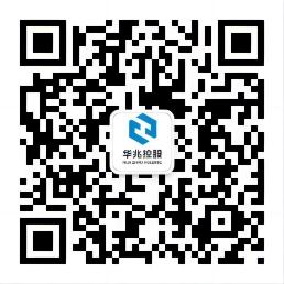微信公众号