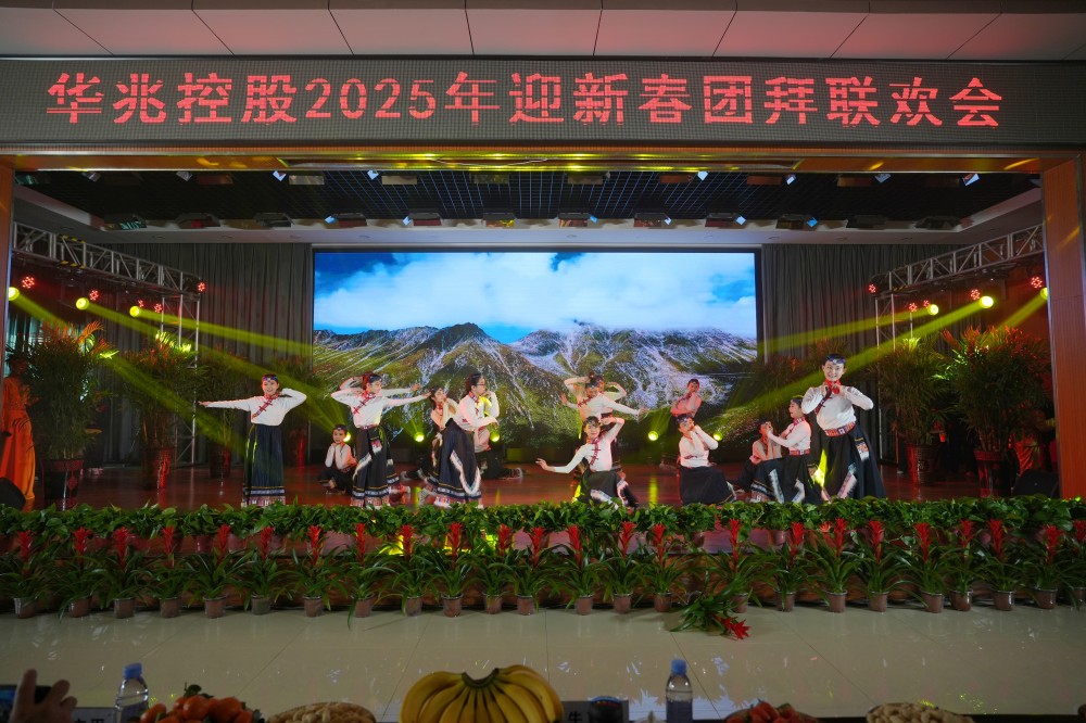 6.舞蹈《溜溜的康定 溜溜的情》.jpg