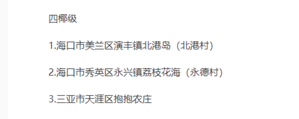 15.png