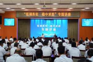 昆山日门建筑装饰有限公司董事长杨宋标来华兆控股考察调研